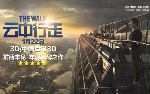 买个假的香港演艺学院学位证